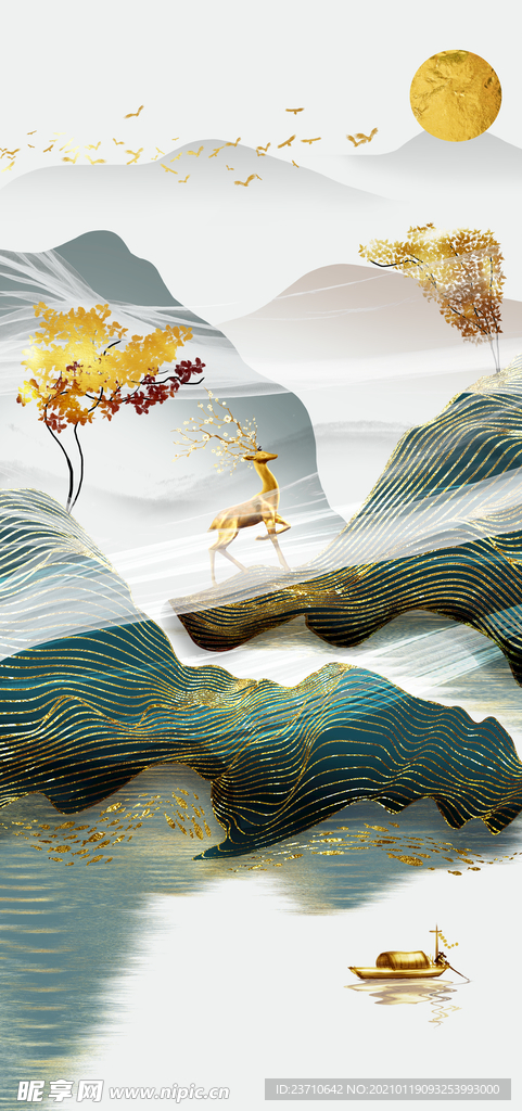 轻奢山水画