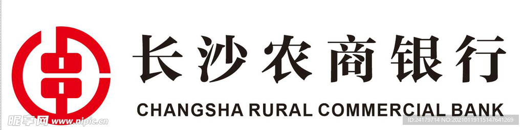 长沙农商银行 LOGO 标志