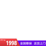 宝贝主图