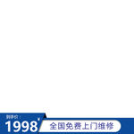 主图底部文字框