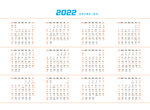 2022年日历矢量