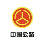 中国公路