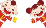 中国娃娃