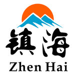 镇海logo