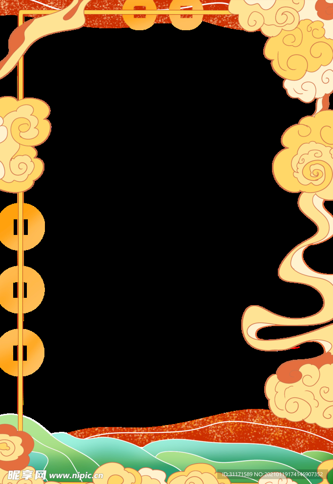 花纹边框