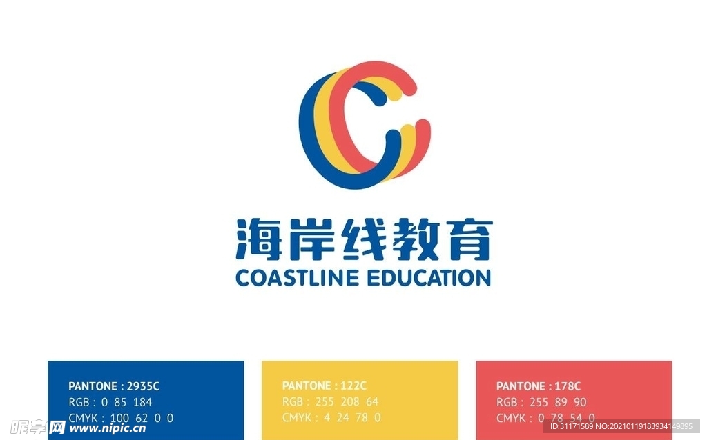 海岸线教育