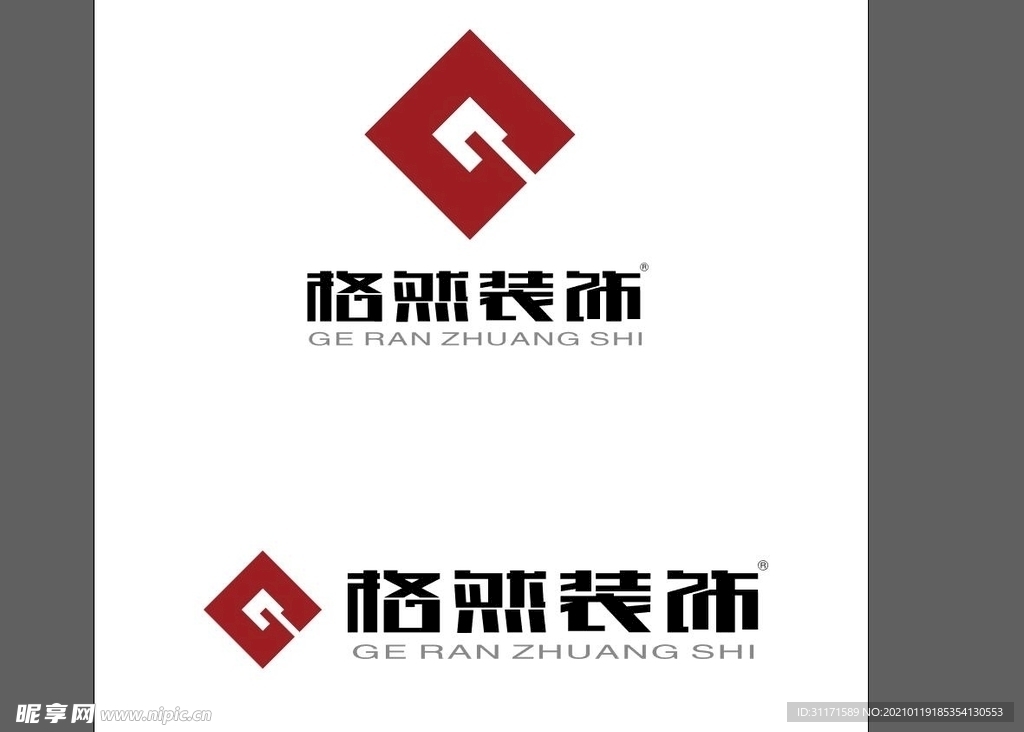 格然装饰