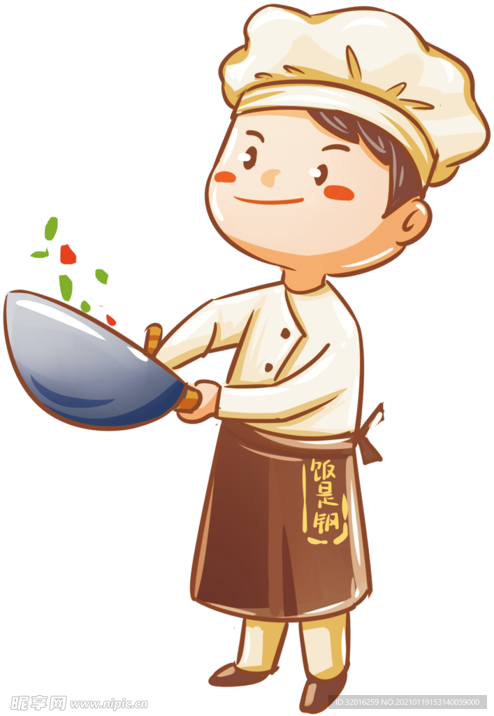 手绘厨师人物PNG