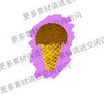 冰激凌