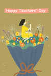 教师节