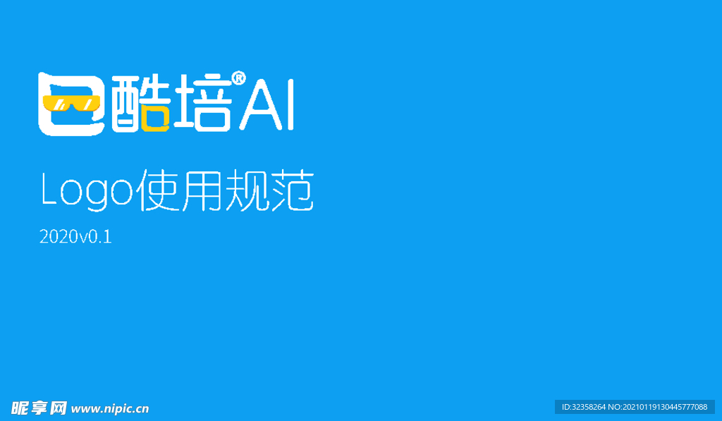 酷培AIlogo