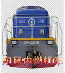 铁路高清蓝色火车头