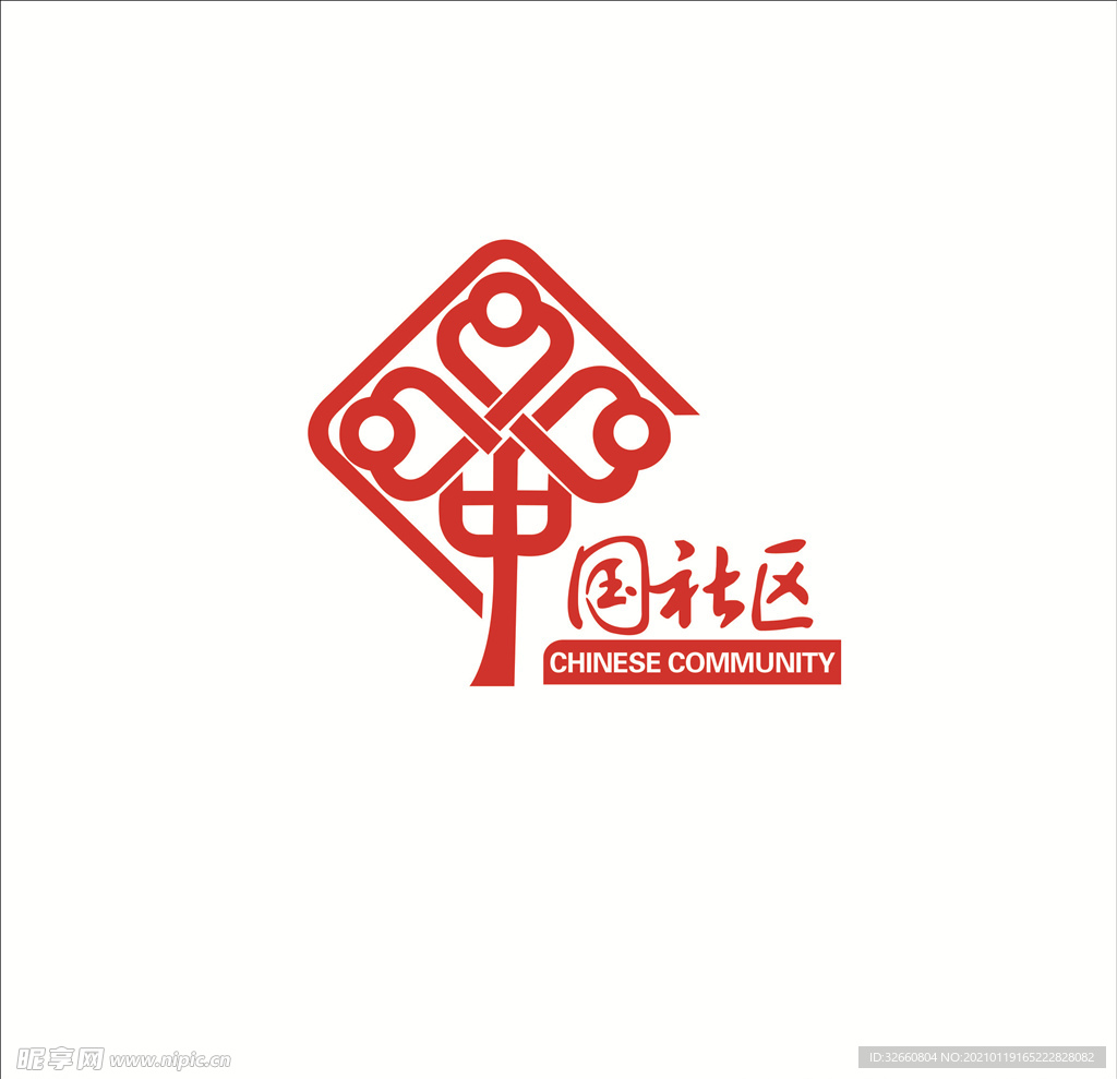 中国社区LOGO  CDR文件