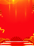 背景素材