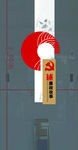 电梯口形象