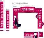 诗尼曼
