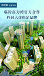 诗尼曼
