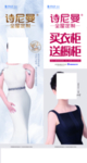 诗尼曼