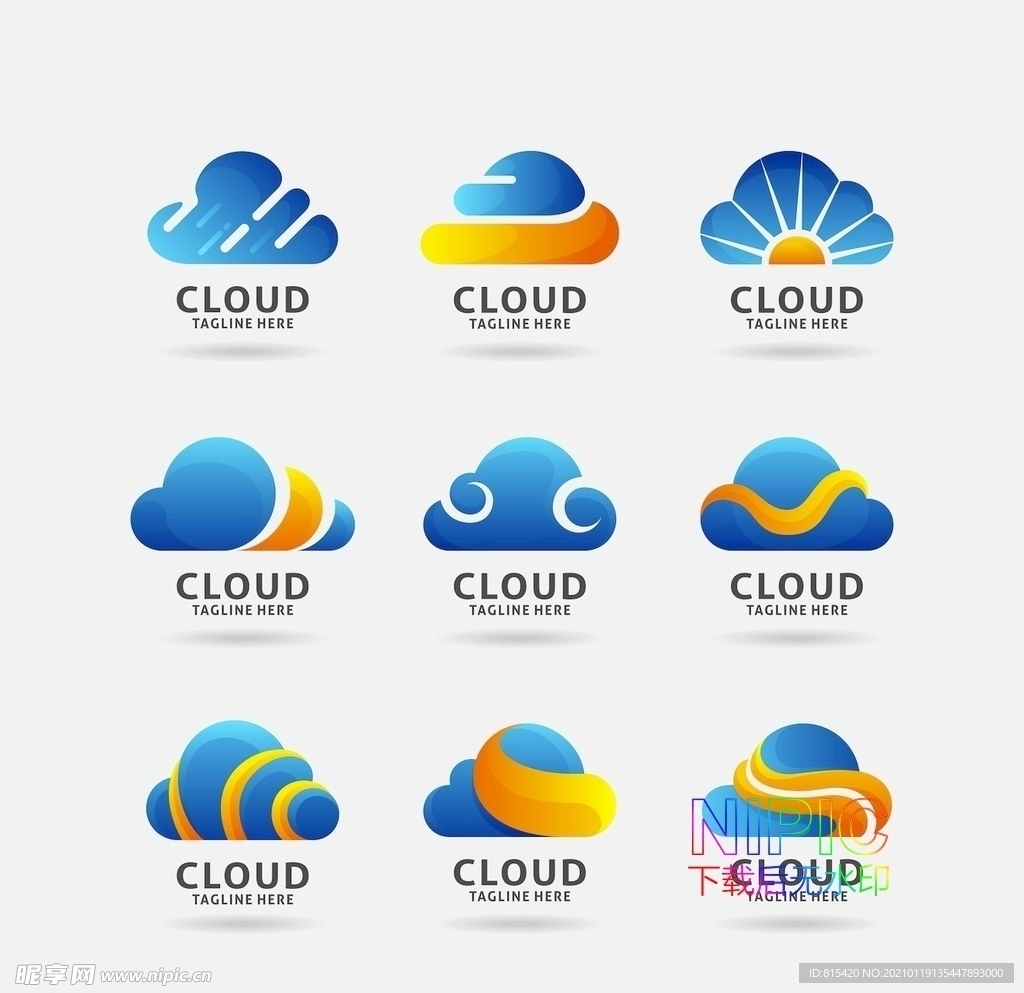 云计算logo图标