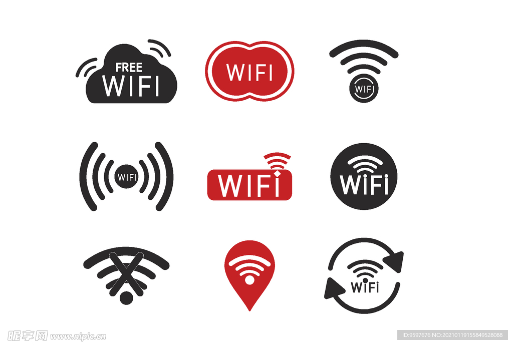 wifi图标矢量单色