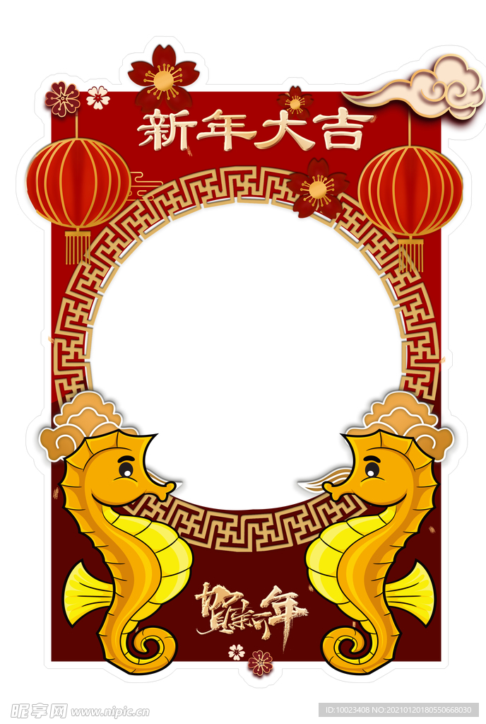 拍照框