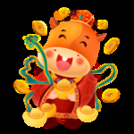 2021牛年迎财神