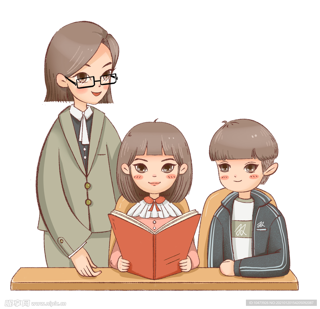 培训辅导课