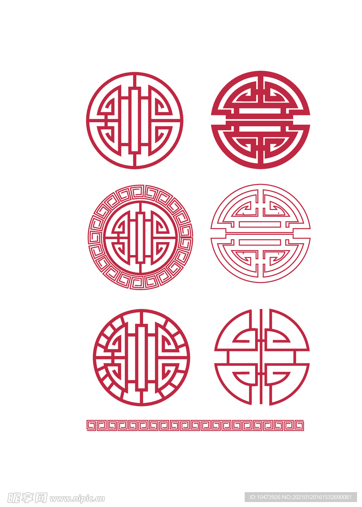 底纹边框