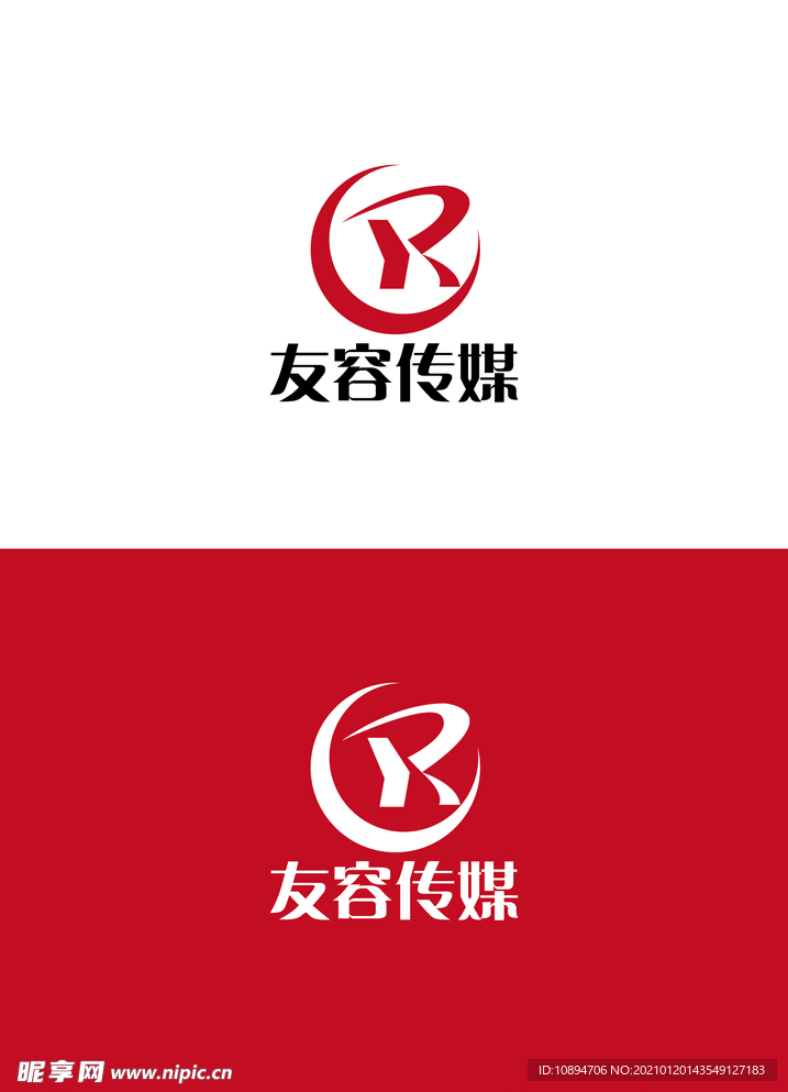 传媒标识设计