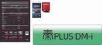 秦PLUS海报
