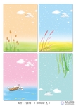 轻松时光