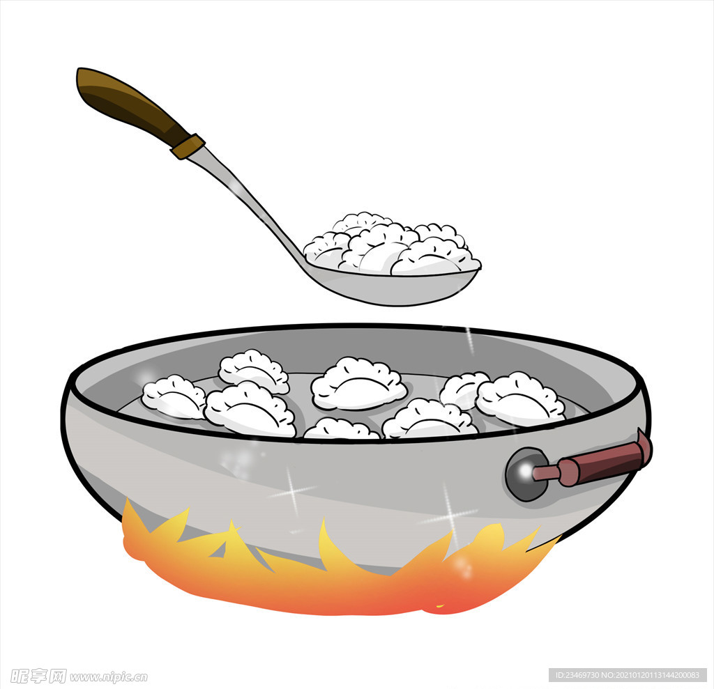 饺子