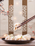 饺子