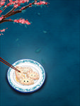 饺子