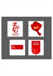 异形促销吊旗