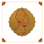 春节装饰元素
