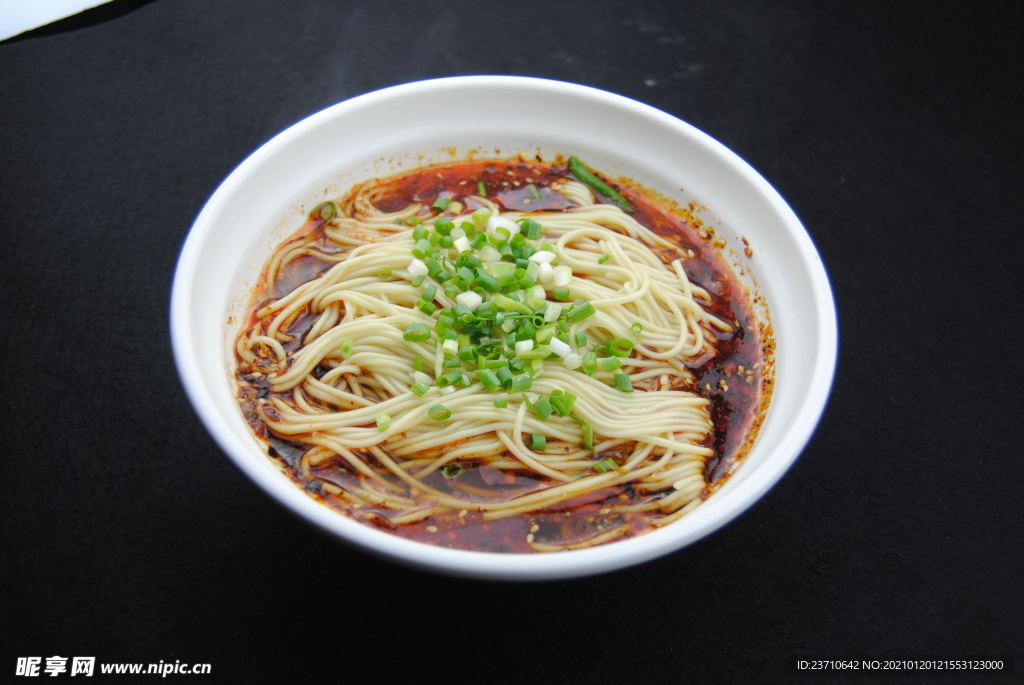 麻辣小面