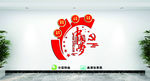 中国梦