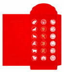 新年红包