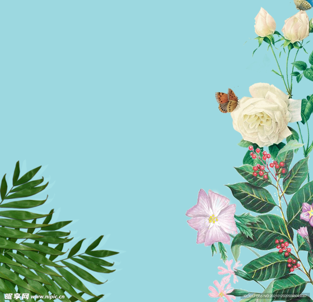 花纹