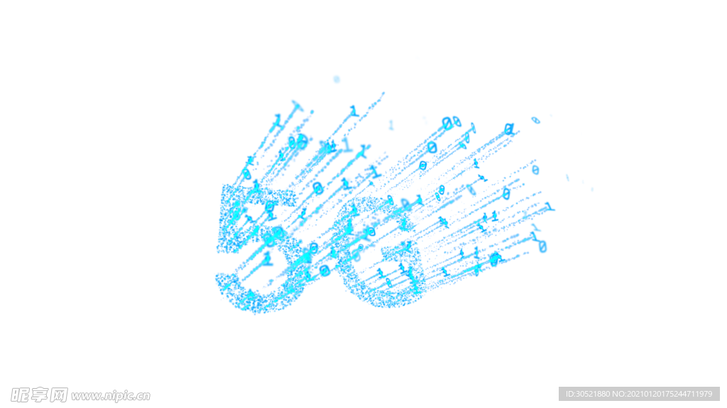 蓝色科技感5G粒子飞线