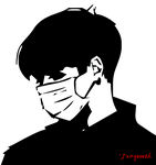 男头像