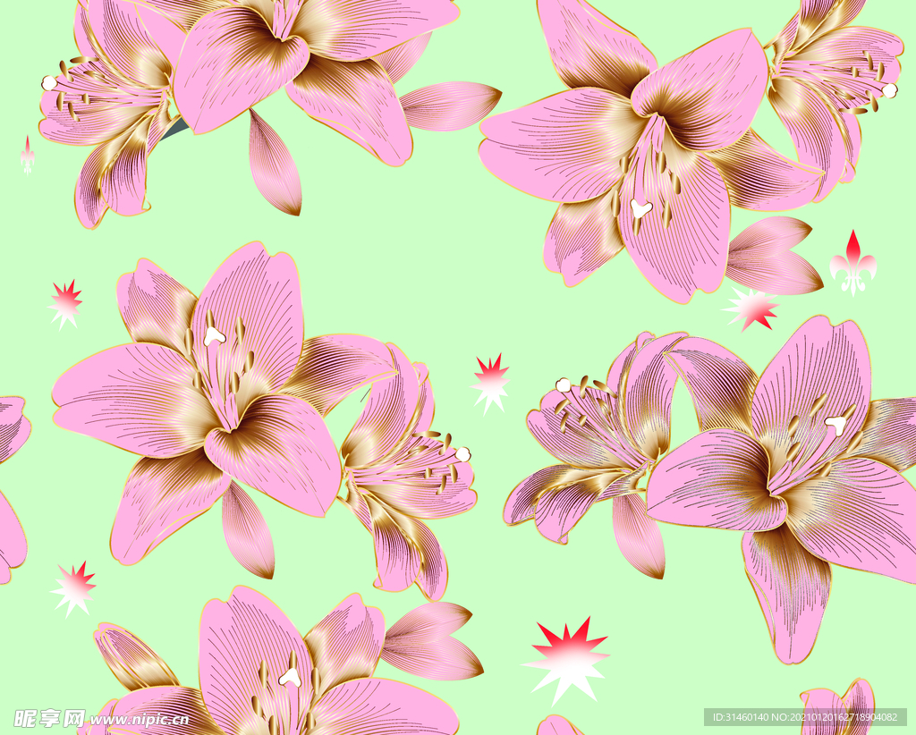 花 花卉