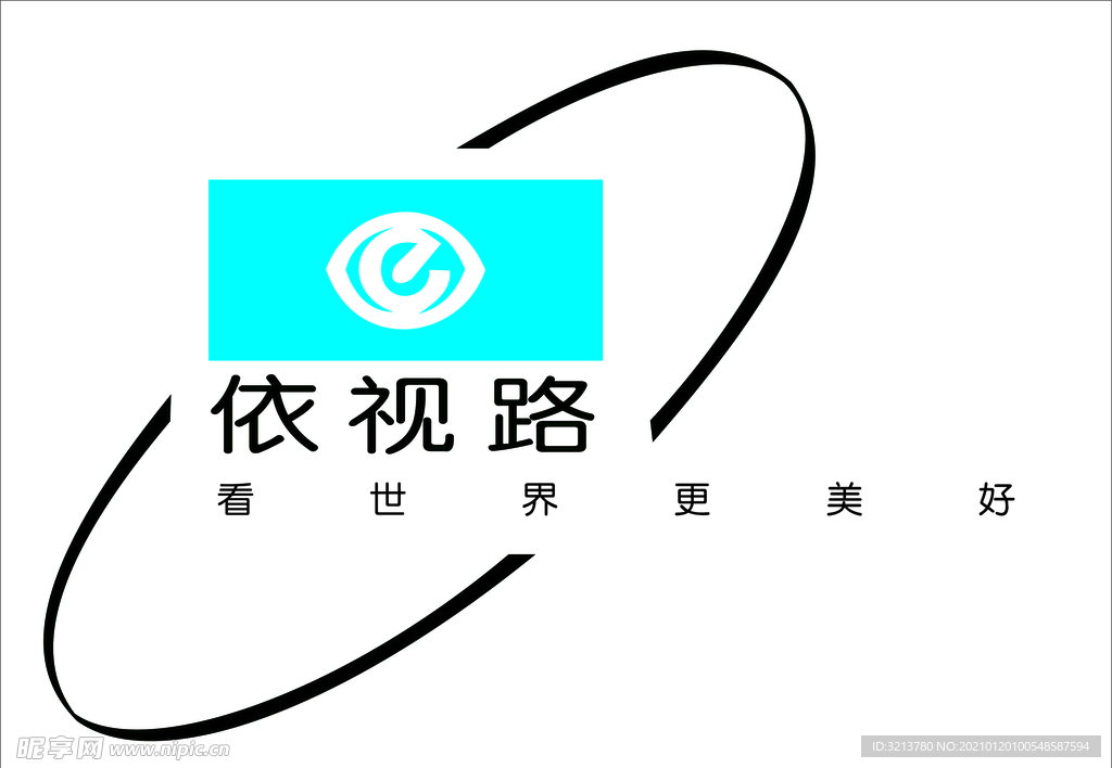 依视路 logo