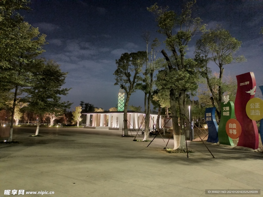 常平常新公园夜景