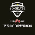 SD 滑板俱乐部 LOGO旗帜