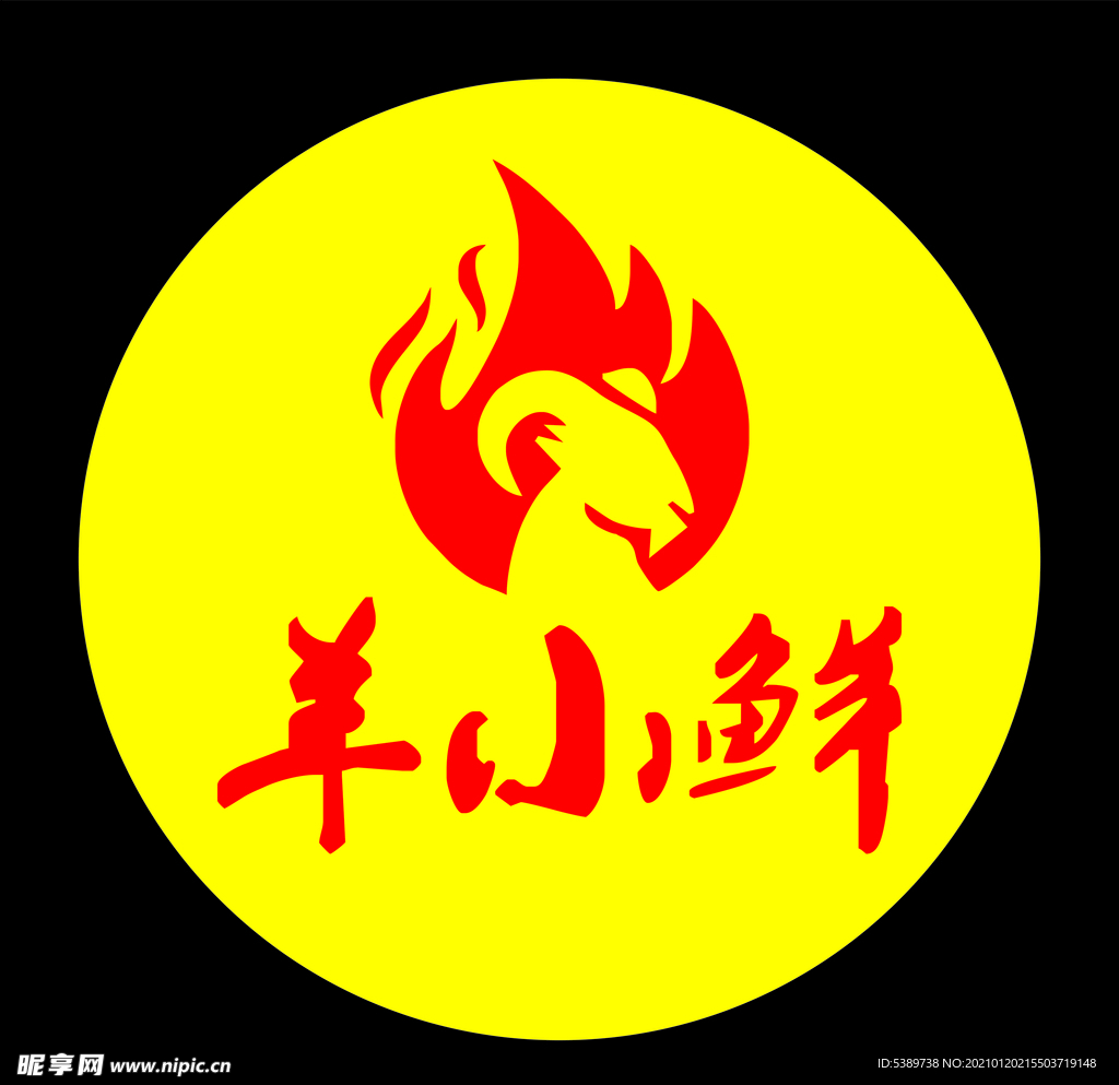 羊小鲜 烧烤 LOGO