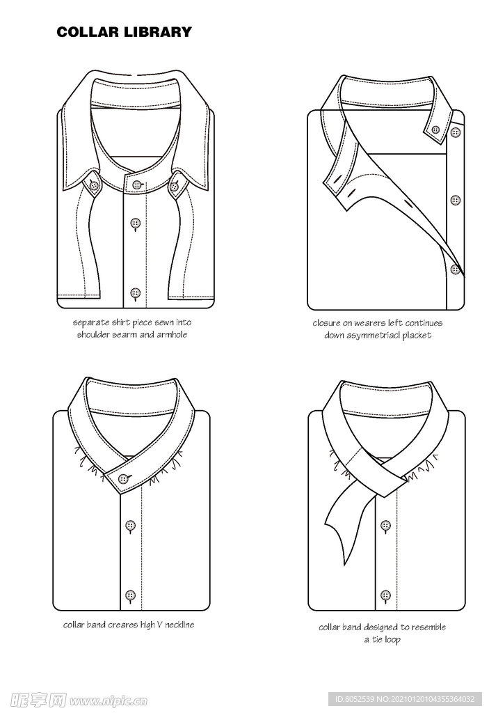 衬衫 Dress Shirt