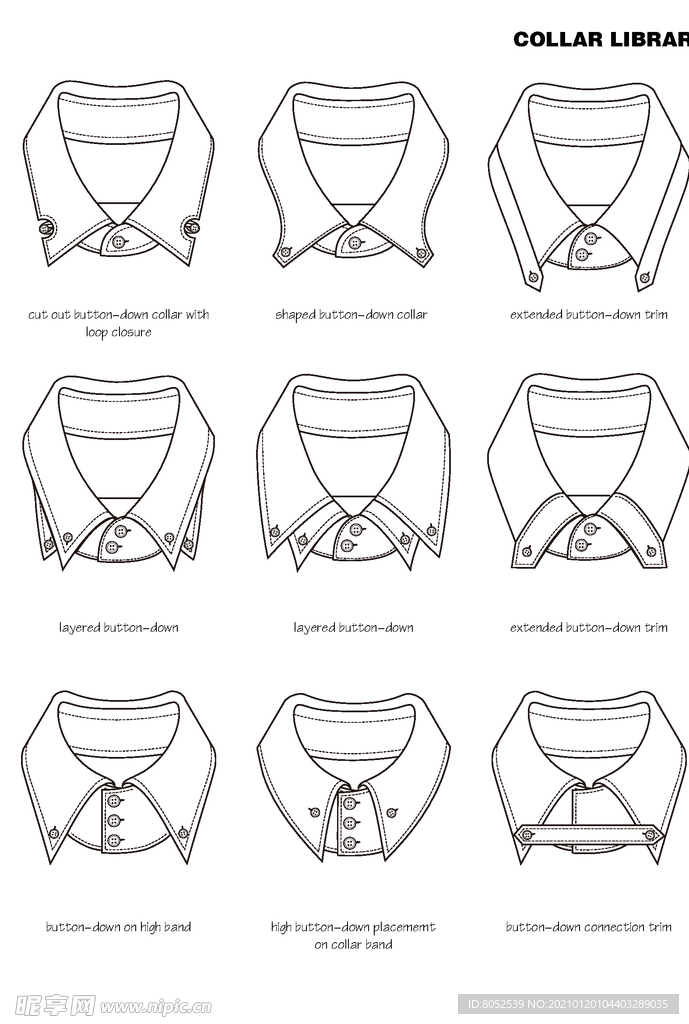 衬衫 Dress Shirt