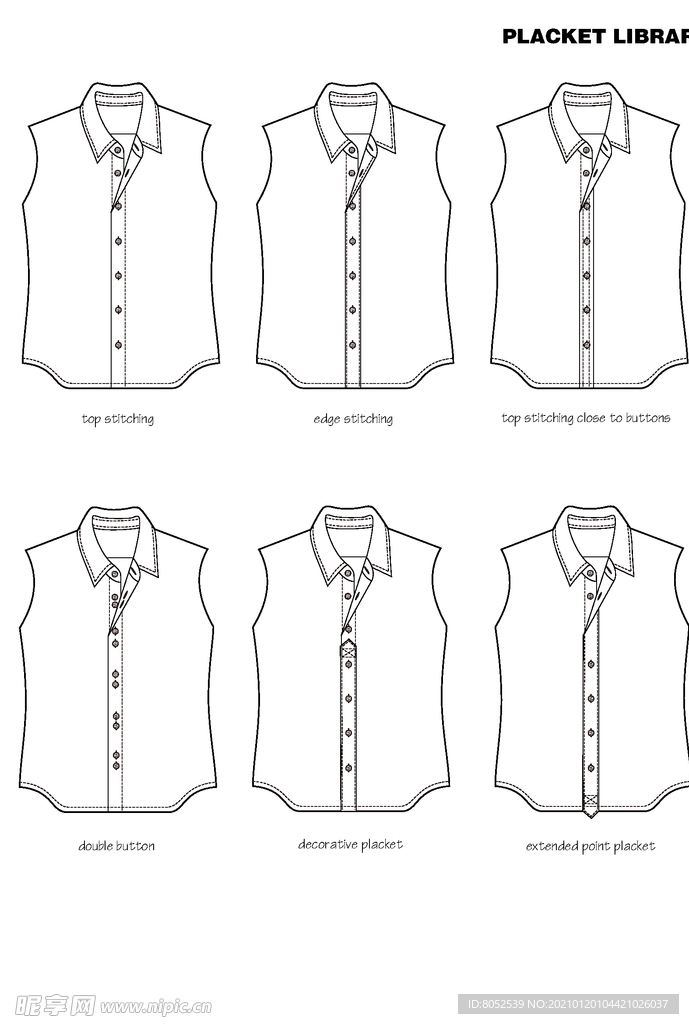 衬衫 Dress Shirt